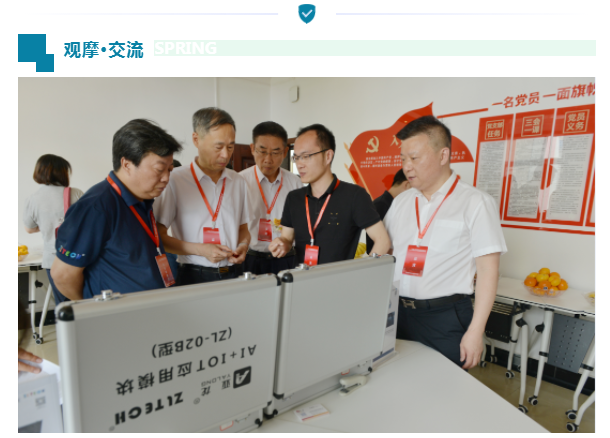 &#26131;&#28216;&#40;&#20013;&#22269;&#41;&#121;&#105;&#121;&#111;&#117;