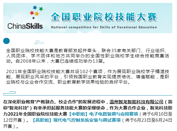 &#26131;&#28216;&#40;&#20013;&#22269;&#41;&#121;&#105;&#121;&#111;&#117;