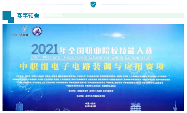 &#26131;&#28216;&#40;&#20013;&#22269;&#41;&#121;&#105;&#121;&#111;&#117;