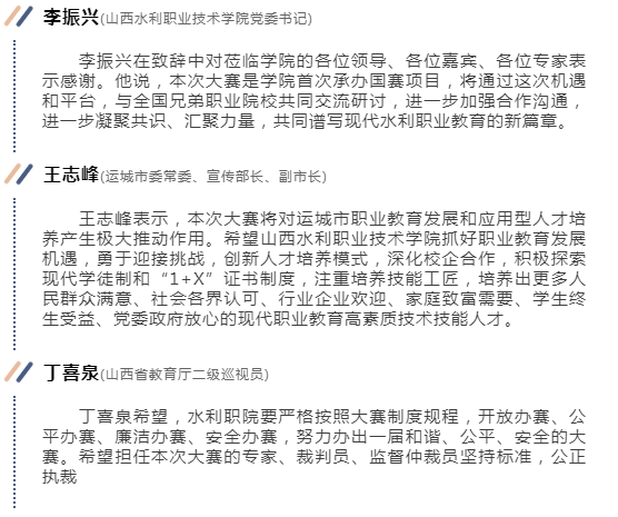 &#26131;&#28216;&#40;&#20013;&#22269;&#41;&#121;&#105;&#121;&#111;&#117;