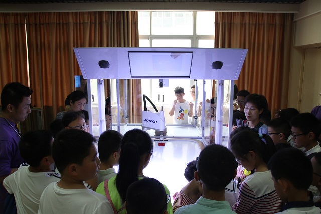 &#26131;&#28216;&#40;&#20013;&#22269;&#41;&#121;&#105;&#121;&#111;&#117;
