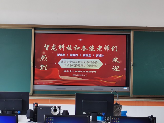 &#26131;&#28216;&#40;&#20013;&#22269;&#41;&#121;&#105;&#121;&#111;&#117;