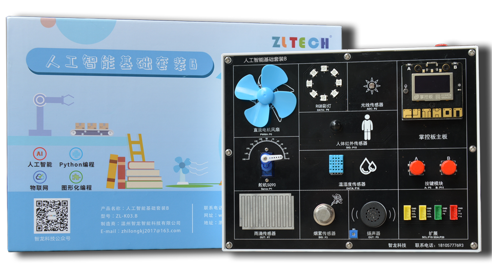 &#26131;&#28216;&#40;&#20013;&#22269;&#41;&#121;&#105;&#121;&#111;&#117;
