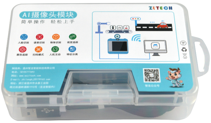 &#26131;&#28216;&#40;&#20013;&#22269;&#41;&#121;&#105;&#121;&#111;&#117;