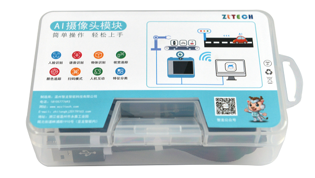 &#26131;&#28216;&#40;&#20013;&#22269;&#41;&#121;&#105;&#121;&#111;&#117;