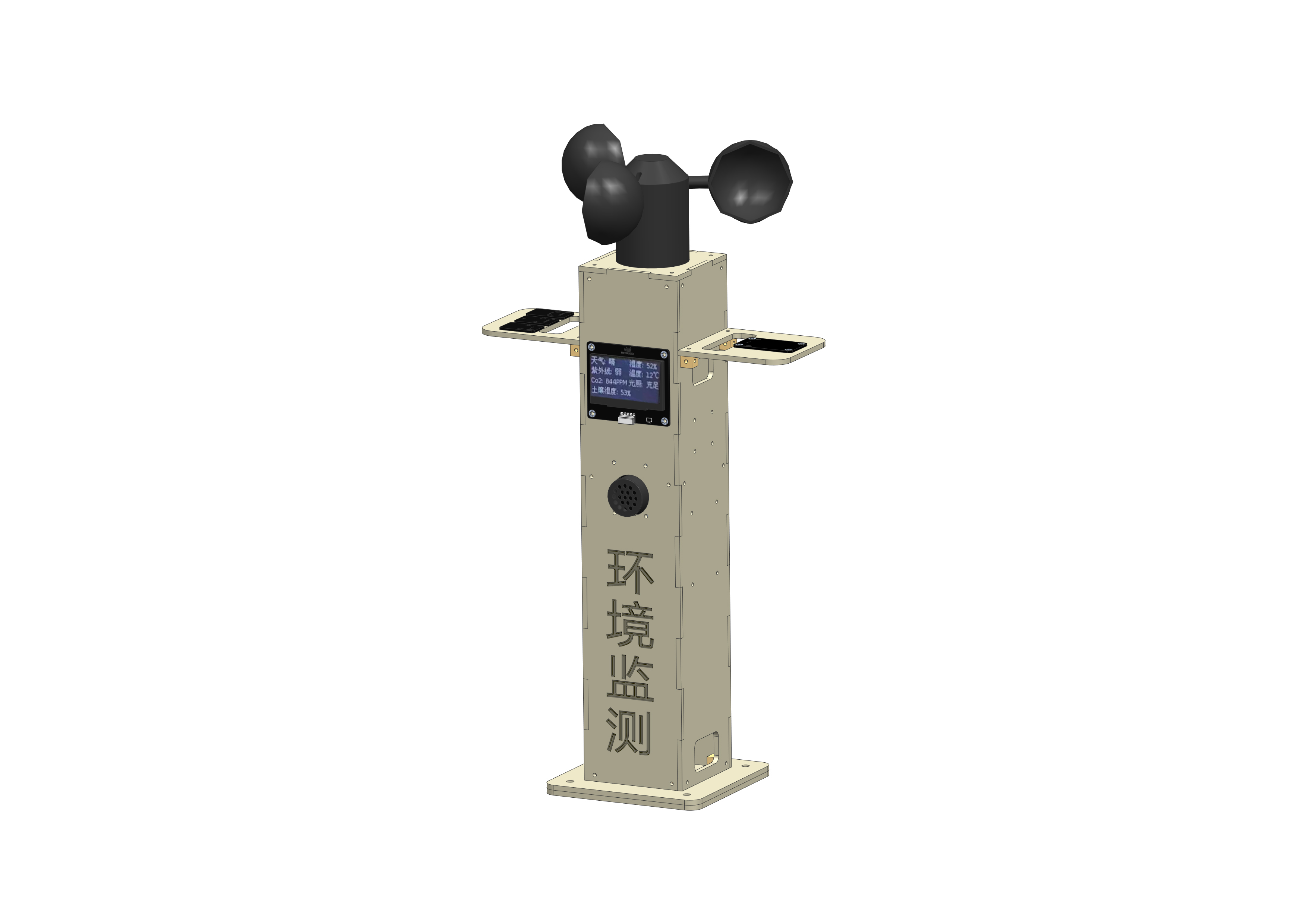 &#26131;&#28216;&#40;&#20013;&#22269;&#41;&#121;&#105;&#121;&#111;&#117;